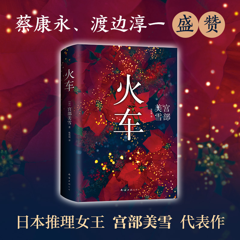 高铁乘务的学校有哪些_高铁员乘务专业学校有哪些专业_有高铁乘务员专业学校