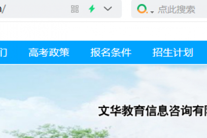 2024年青海护士报名官网_青海省护士招聘_青海省护士资格证考试报名