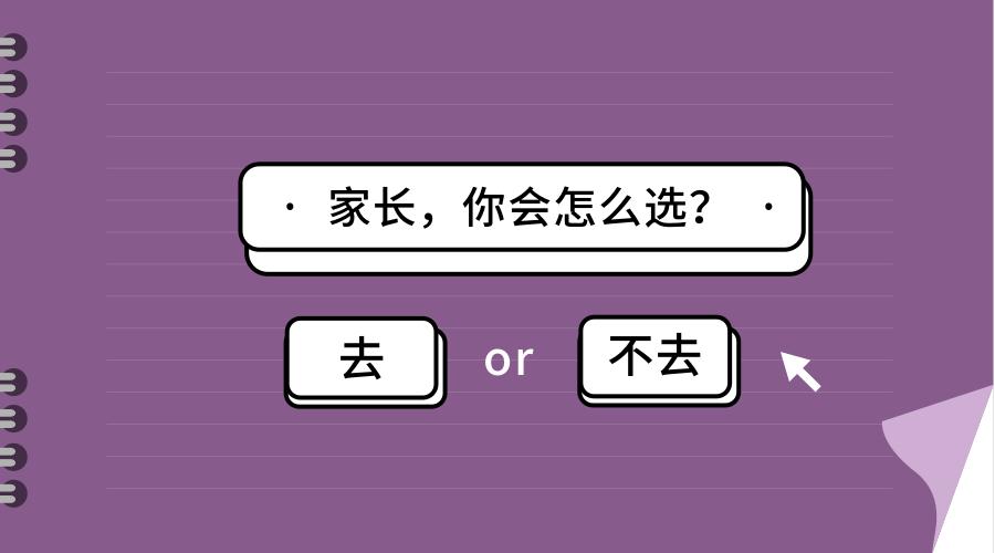 安阳师范最低分数线_安阳师范大学分数线_安阳师范大学分数线多少