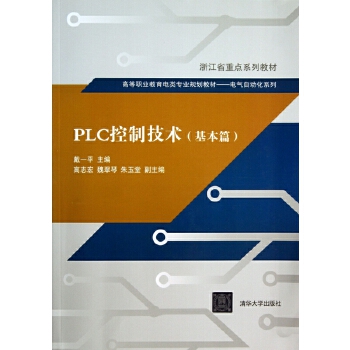 自动化学什么就业方向_自动化专业学什么_自动化所学专业