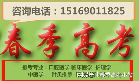 安徽大学医学院分数线_安徽医科大学近三年录取分数线_2024年安徽医科大学录取分数线