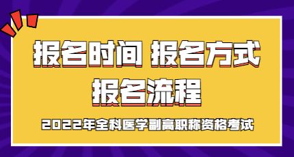 安徽省教师资格证考试年龄条件_2024年安徽教师资格证考试网_安徽教师资格证年龄限制多大
