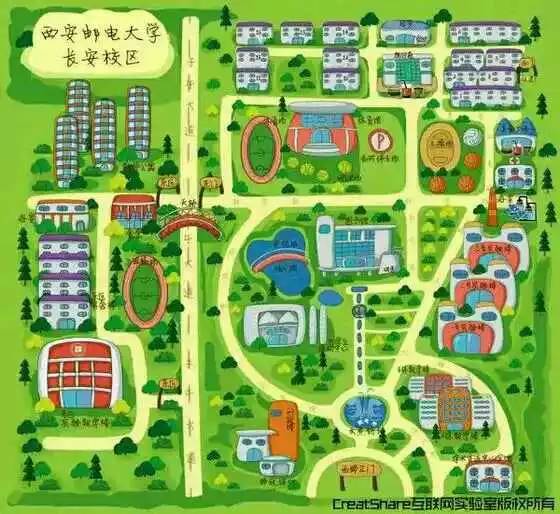 长安大学录取信息查询_长安大学录取查询_长安大学录取通知书查询