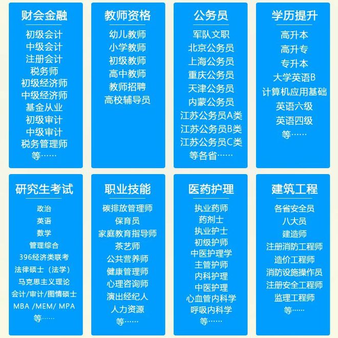 江汉大学教务管理_江汉大学教务管理系_江汉大学管理教务系统