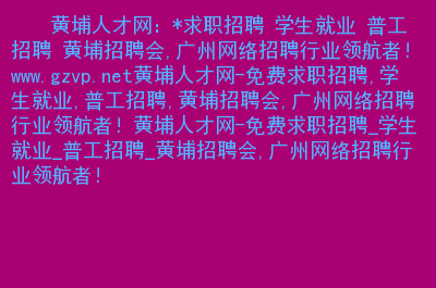 桂林理工大学网站首页_桂林理工大学网站_桂林理工大学网站登录