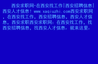 桂林理工大学网站_桂林理工大学网站首页_桂林理工大学网站登录