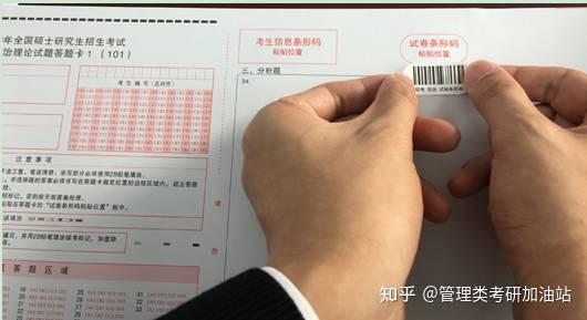 福建省二级建造师准考证打印_2024年福建二建准考证打印_2021年二建报名福建