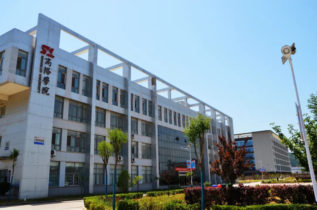 安阳学院专业录取分_安阳学院分数线_安阳学院专业分数线2021