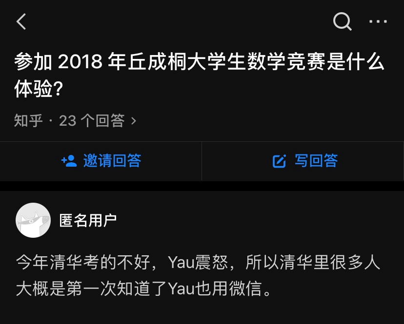 韶关大学最低分数线是多少_今年韶关大学录取分数线是多少_2024年韶关大学分数线