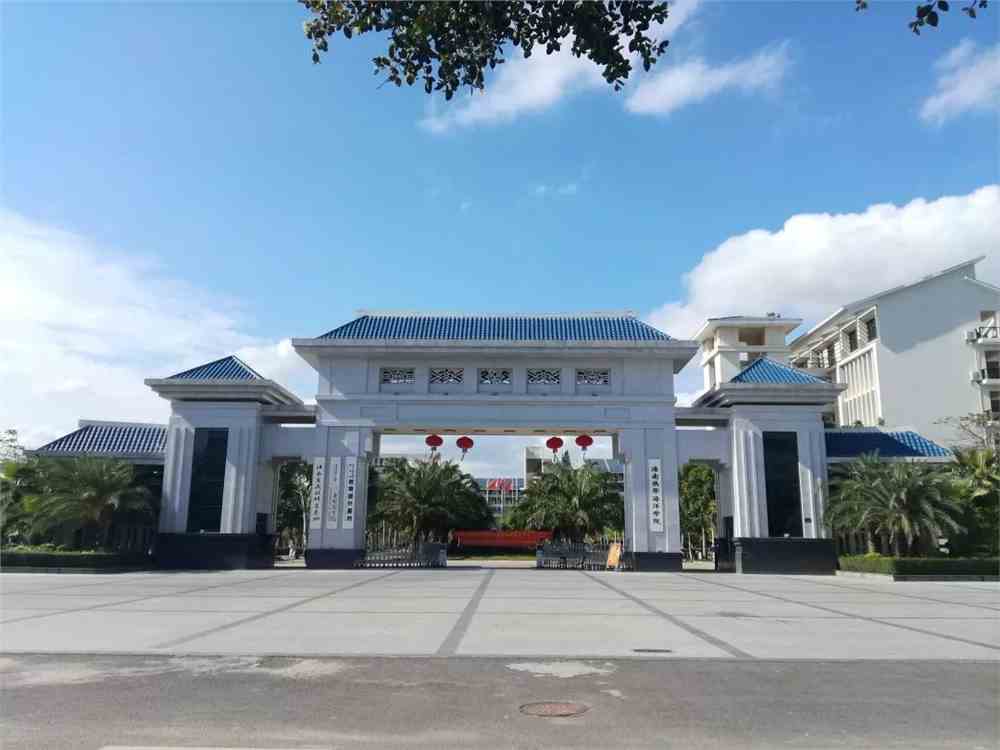 海南热带海洋学院宿舍_海南热带海洋学院女生宿舍图片_海南热带海洋学院宿舍条件