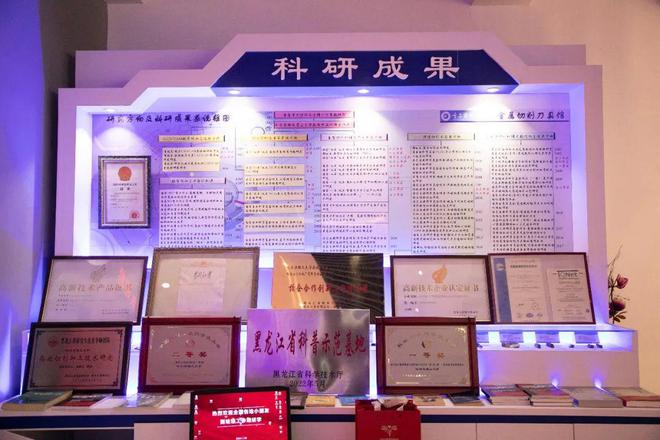 理工学院就业信息网_哈理工就业网_理工大学就业指导中心