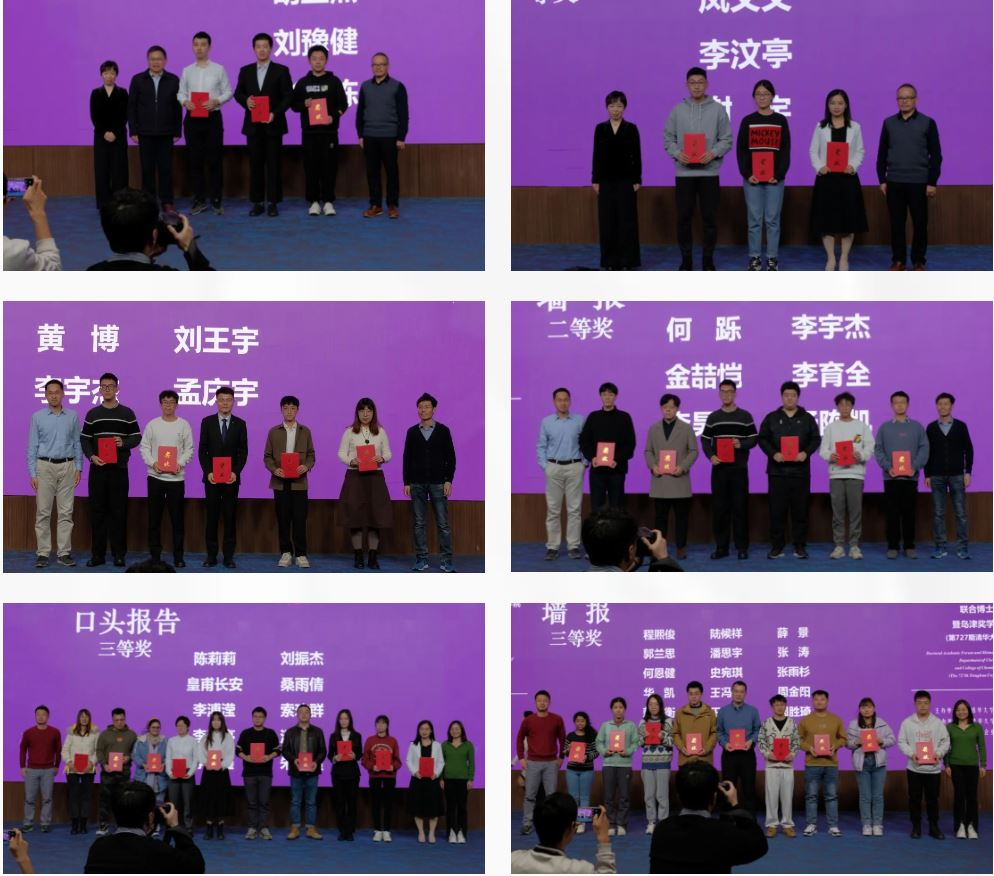 安阳学院学费_安阳学院学费多少2018_学费安阳学院怎么交
