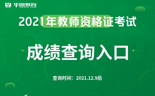 合肥招生考试院电话号码_合肥招生考试院_合肥招生院考试中心电话