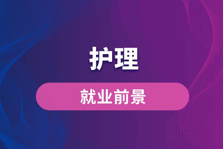 政治研究生真题_2024研究生考试政治题_政治研究生考试时间