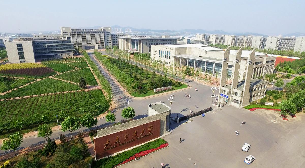 鞍山师范学院分数线2018_鞍山师范学院分数线_鞍山师范学院2021年分数线