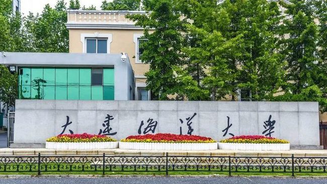 鞍山师范学院2021年分数线_鞍山师范学院分数线_鞍山师范学院分数线2018