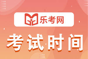 广西经济师考试准考证打印_广西经济师报名_2024年广西经济师准考证打印