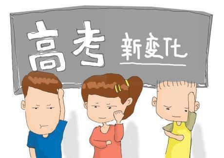 二本已经录取完了吗_二本录取结果什么时候出来_二本录取结果几天能出来