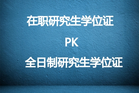 2022考研政治难度_2024研究生考试政治卷难度_2021研究生考试政治难度