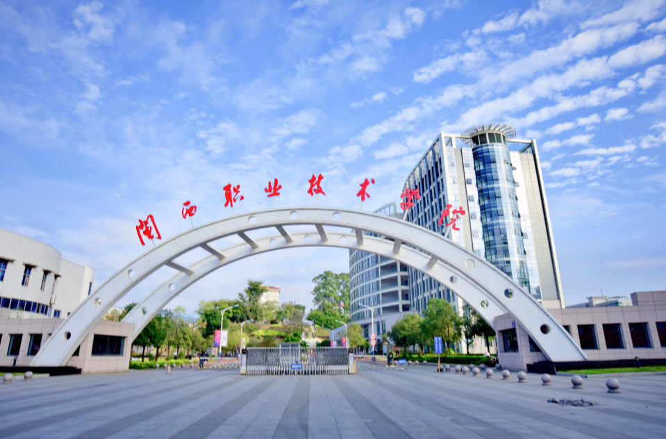 职业技术学校教务处职责_番禺职业技术学院教务处_职业技术学院教务管理