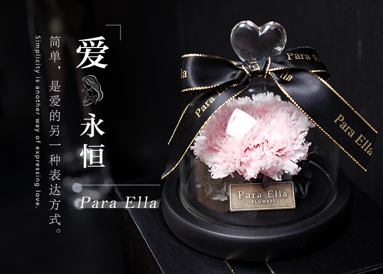 母亲节送礼物排行榜_母亲节礼物排行榜_母亲节礼物2021年