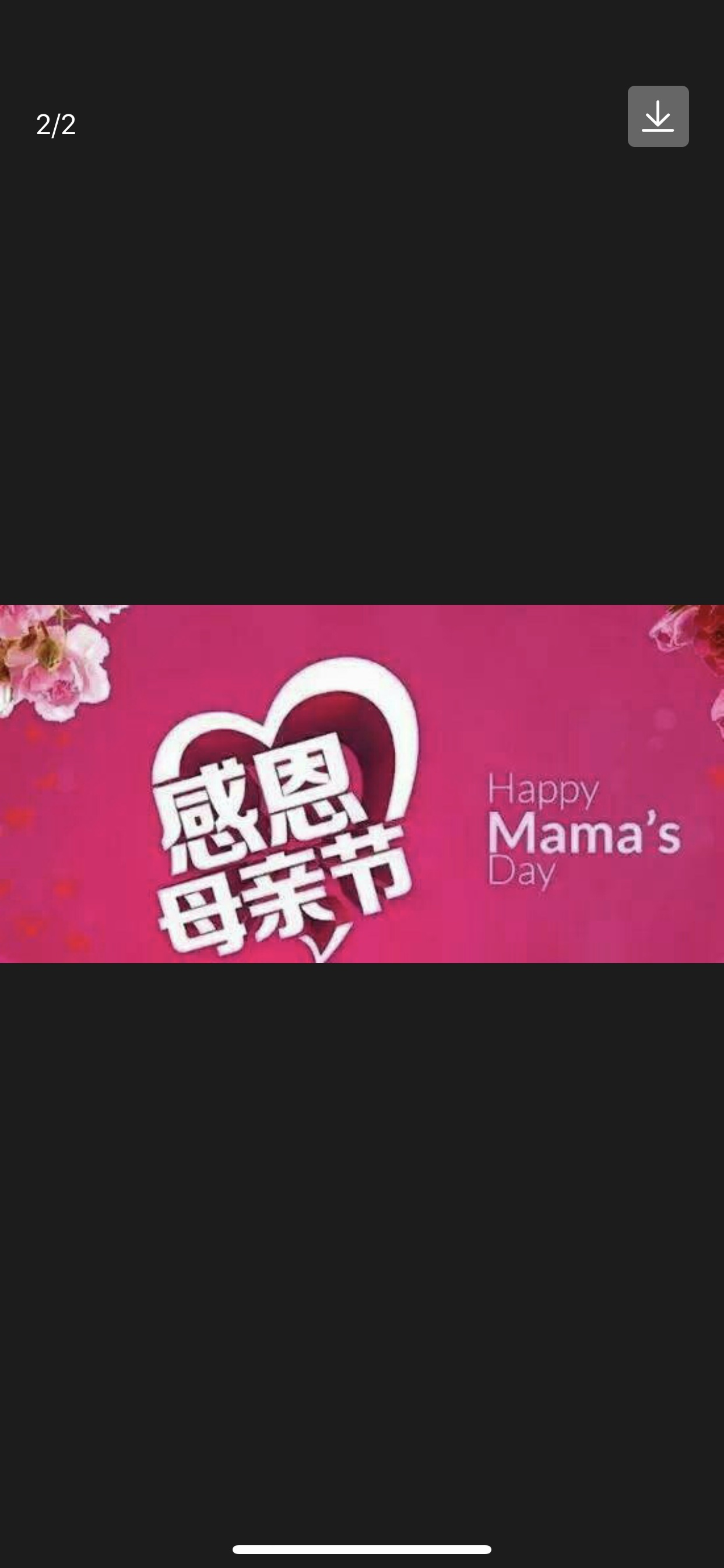 朋友圈关于母亲的文案_朋友圈母亲节配文_母亲节朋友圈文案怎么写