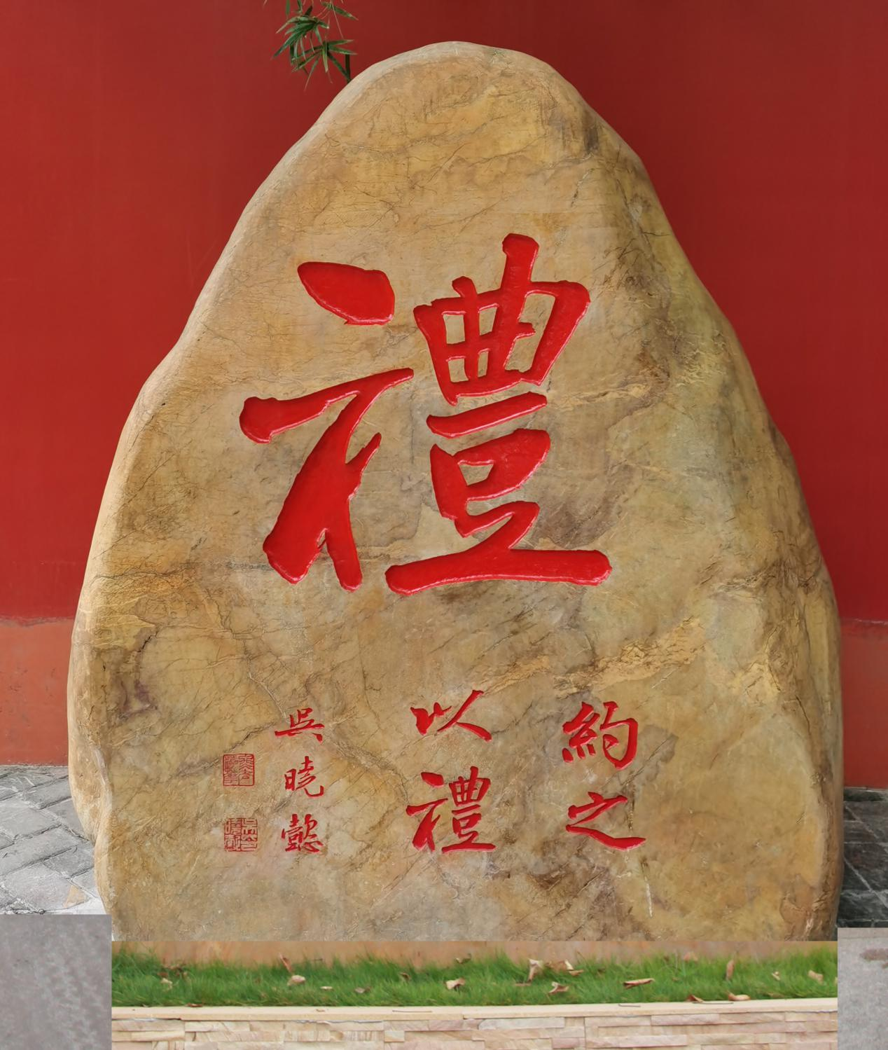 凡看书不为书所愚始善_凡看书不为书所愚始善是什么意思_书愚是什么意思