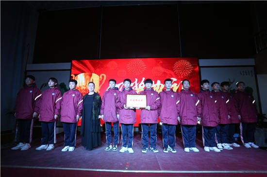 江山中学网_江山中学网址_江山中学网站