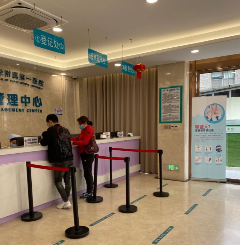 医学考试网国家认可吗_医学考试网国家医学考试网官网_国家医学医学考试网