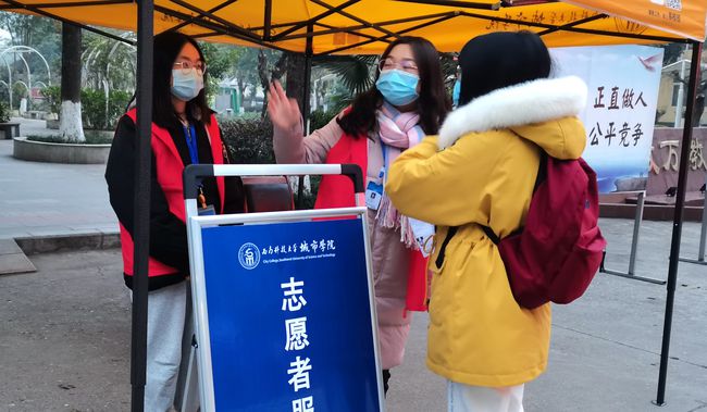 二本学院升一本改名吗_名单升二本学校本科怎么填_二本升一本的学校名单