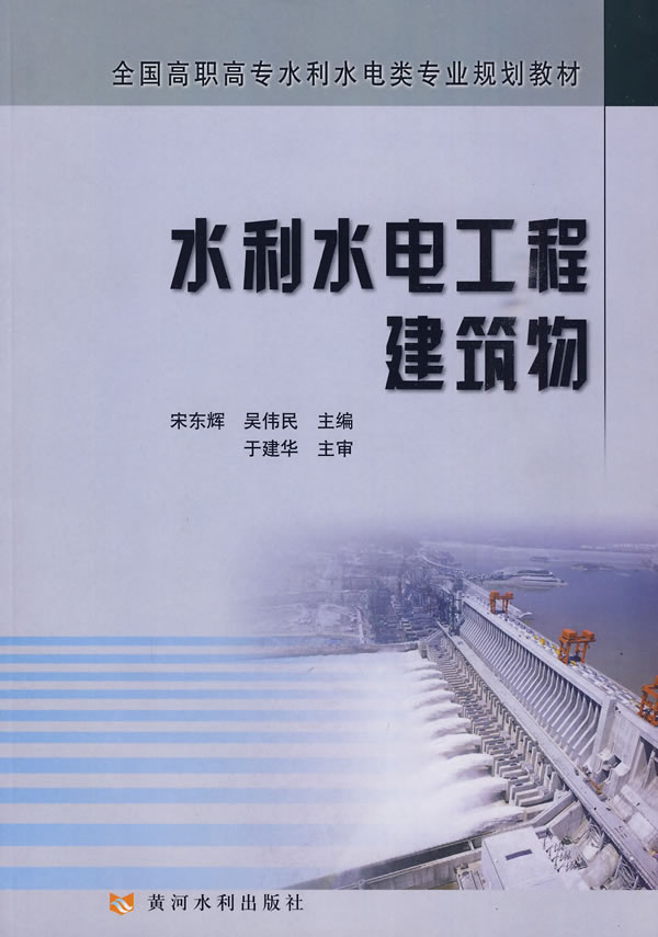 土木工程建造师_2024土木工程一级建造师薪_土木建筑工程师
