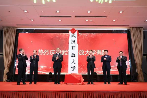 荆楚理工学院排名_荆楚理工学院综合排名_荆楚理工全国排名