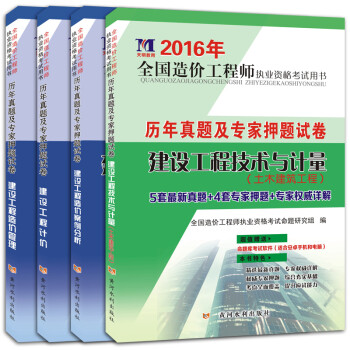 考监考证需要哪些条件_专监证报考条件要求_监考证有什么用