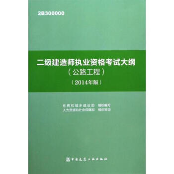 考监考证需要哪些条件_监考证有什么用_专监证报考条件要求