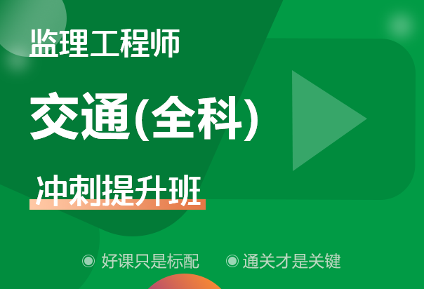 考监考证需要哪些条件_专监证报考条件要求_监考证有什么用