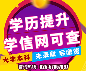 2024年公务员考研究生_公务员考研究生年龄限制_公务员研究生报考