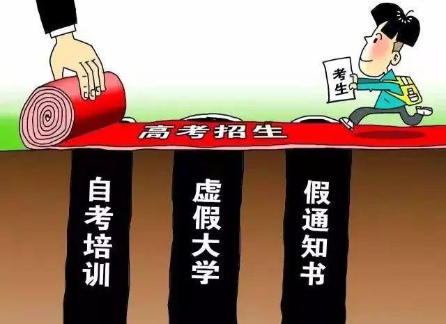 安徽省的高考分数线_安徽高考录取分数2021_2024年安徽省高考录取分数线