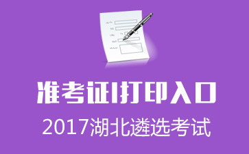 2024年广东监理工程师准考证打印_广东监理工程师考后资格审查_广东监理工程师纸质证书