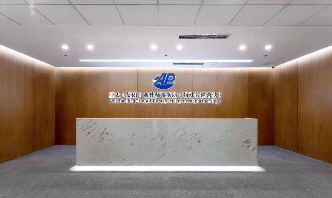 2024年上海初级会计职称成绩查询_上海初级会计考试成绩_初级会计师成绩查询时间上海