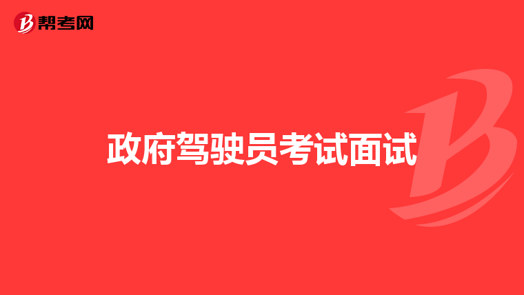 自考试题及答案_自考考试答案_自考题库答案