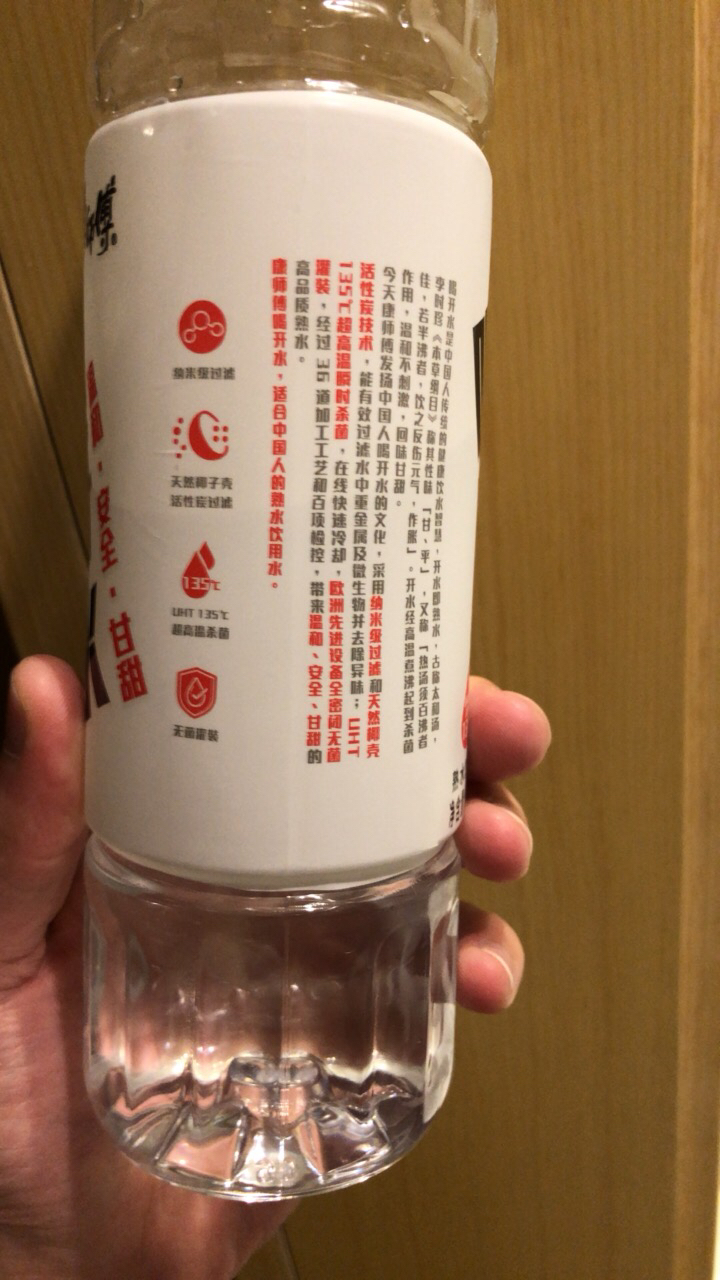 康师傅矿泉水宣传语_康师傅矿泉水广告_康师傅矿泉水广告词解说