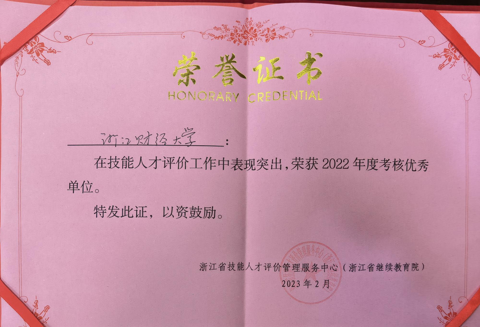 泰州二本差劲学院有哪些_二本泰州学院很差劲吗_泰州二本差劲学院排名