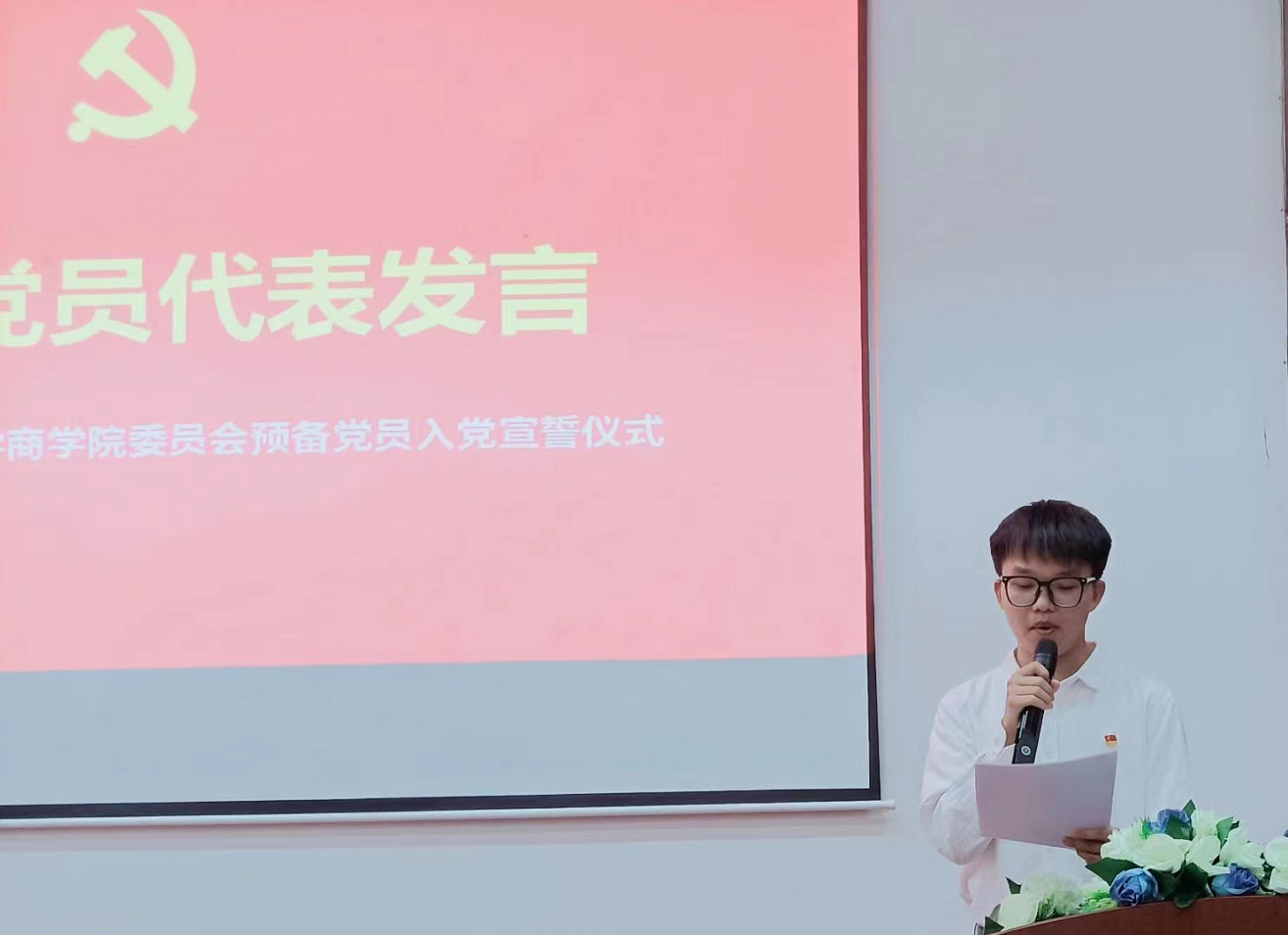 泰州二本差劲学院有哪些_泰州二本差劲学院排名_二本泰州学院很差劲吗
