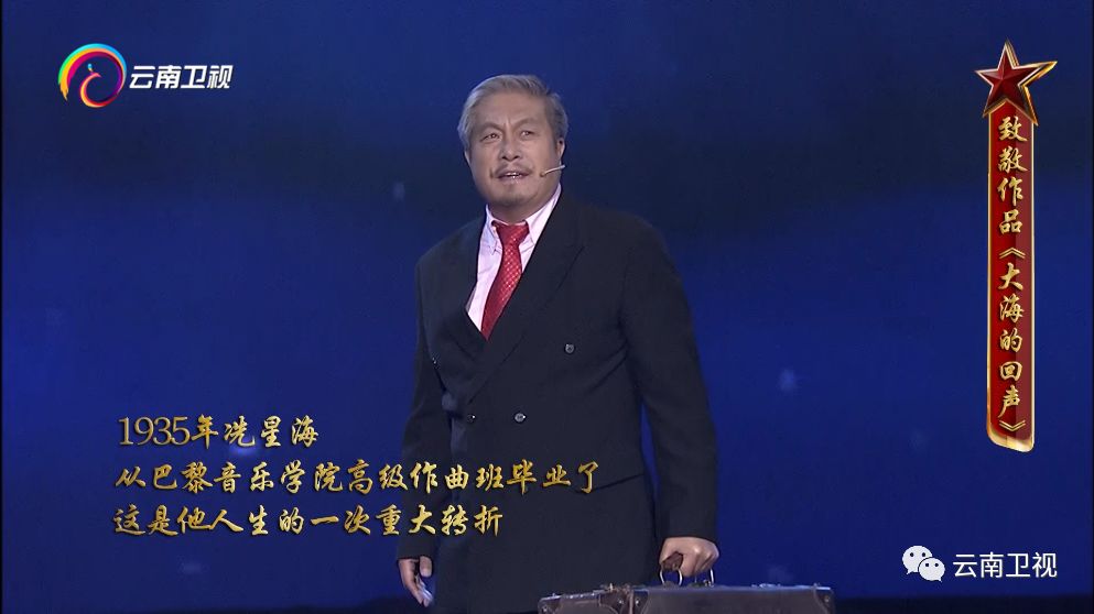 慷慨激昂造句子_慷慨造句子_慷慨激昂造句