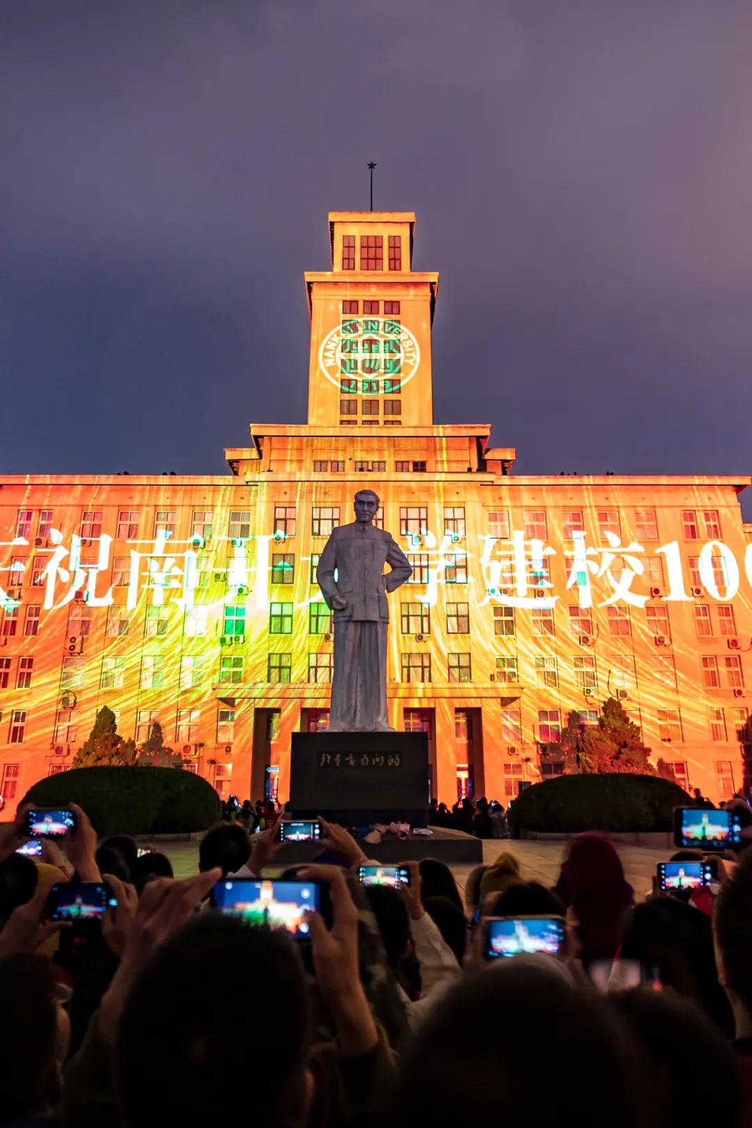 二本文科大学排名_文科二本排名大学前十_文科二本大学排行
