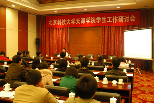 文科二本大学排行_二本文科大学排名_文科二本排名大学前十
