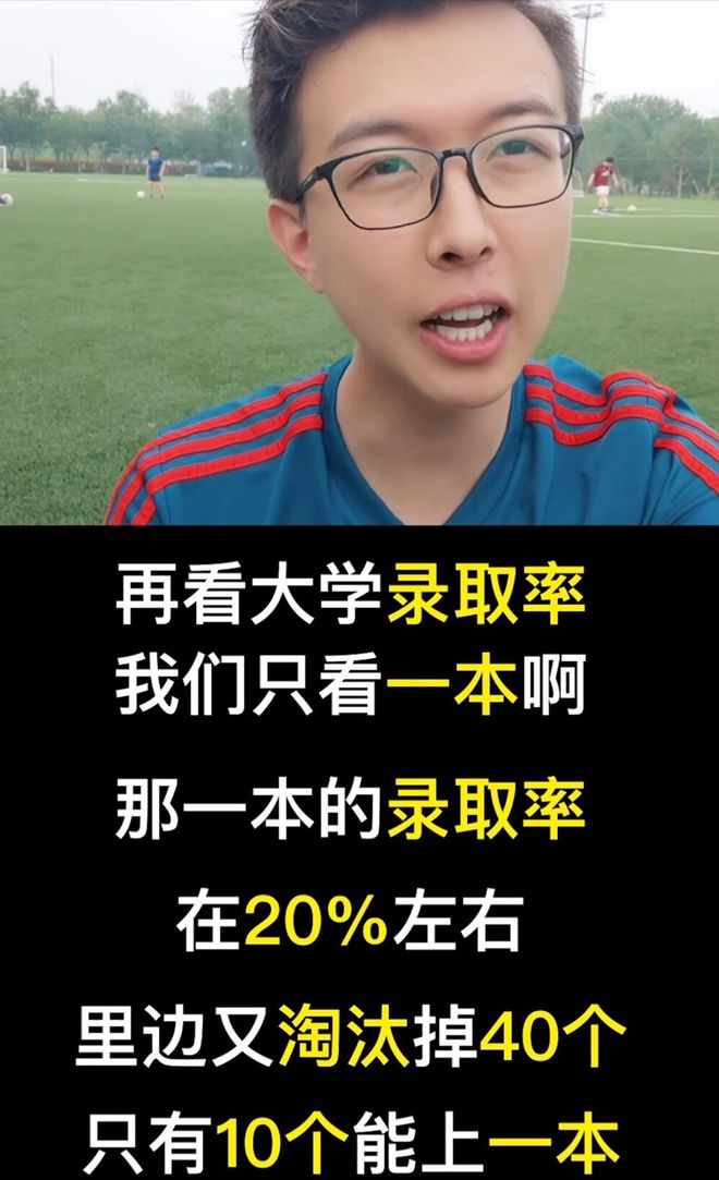 张家口市教育考试院_张家口市教育局考试院_张家囗市教育考试院
