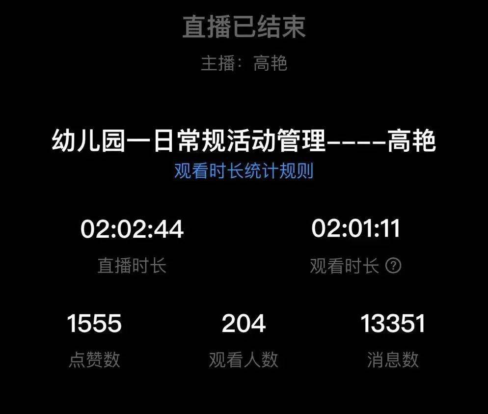 长春市招生考试中心电话号码_长春市招生考试中心_长春市招生考试中心工作时间