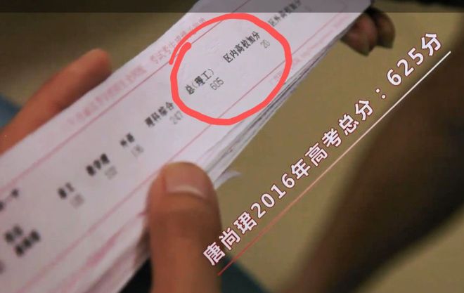 2o21年高考生可以复读吗_2024年高考不允许复读_高考能复读吗2024
