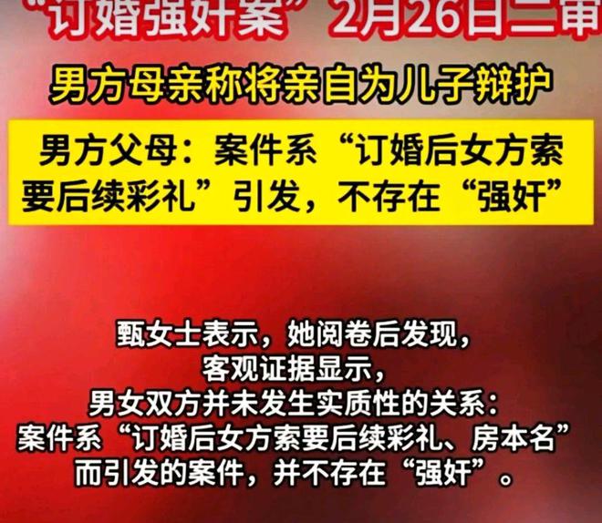 山西对口招生考试成绩查询_对口山西查询考试成绩在哪里查_山西对口考试成绩查询